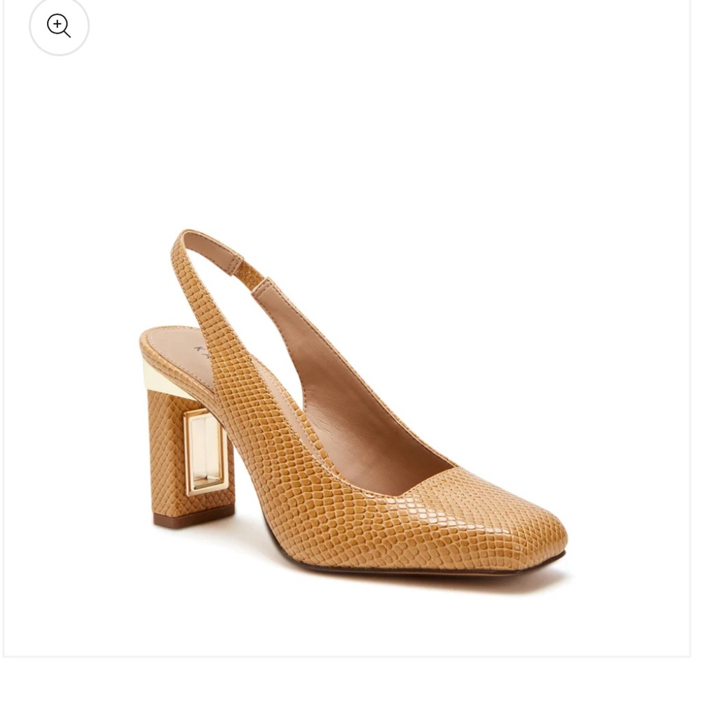 Katy Perry THE HOLLOW HEEL SLING BACK